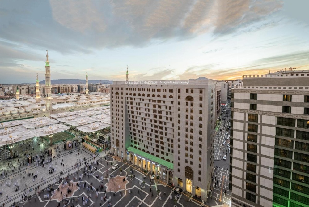 Taiba Suites Madinah Main image